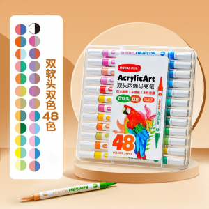 双头丙烯马克笔学生儿童美术专用防水手绘DIY不透色画笔软头无毒