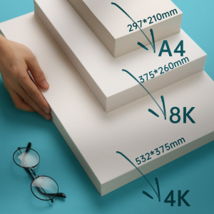 160g素描纸铅笔画8k4k水粉纸水彩纸加厚A4马克纸绘画专用