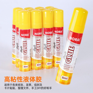 新款透明液体胶30ml 40ml 50ml多规格办公商用液体胶高粘性胶