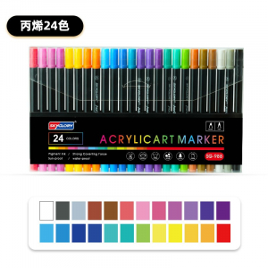 丙烯马克笔套装初学者DIY儿童手绘涂鸦笔双头马克笔