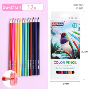油性彩铅36色48色手绘专业学生画笔绘画套装
