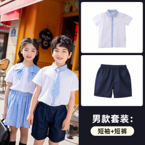 定制小学生校服夏英伦风儿童班服海军风幼儿园毕业服老师园服套装