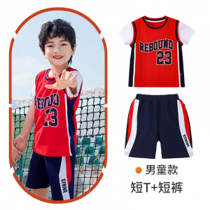 定制校服套装小学生夏季篮球服幼儿园园服运动服儿童班服夏装短袖