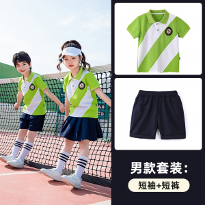 小学生校服夏季运动服幼儿园园服学院风夏装儿童班服一年级两件套