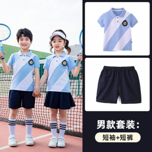 定制校服套装小学生夏季班服运动装幼儿园园服学院风两件套一年级