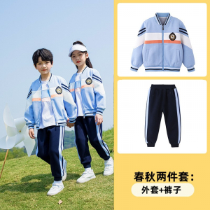 定制丽可珑新款儿童校服套装定做小学生班服幼儿园老师园服短袖