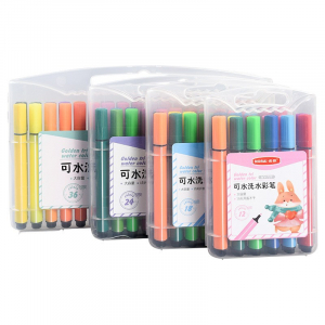 学生绘画笔套装可水洗水彩笔儿童绘画用品