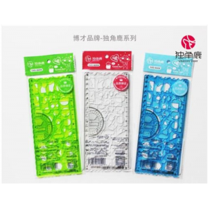 软尺多功能绘画尺函数尺百变万花尺小学生尺子全套手抄报模板尺
