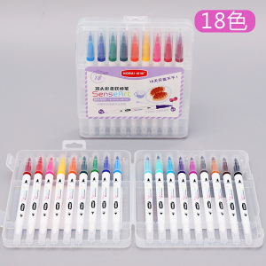 学生可水洗水彩笔儿童彩色笔画画笔双头水彩笔