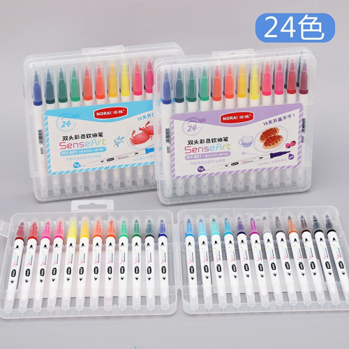 学生可水洗水彩笔儿童彩色笔画画笔双头水彩笔图2