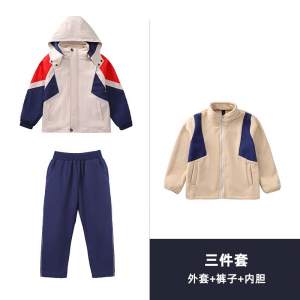 校服套装小学生秋装冲锋衣幼儿园园服夏季新款儿童班服运动服批发定制