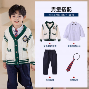 中小学生校服园服开衫毛衣马甲定制秋季学生团体服演出服批发
