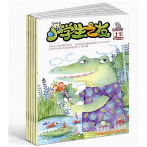 小学生之友上旬刊低年级版杂志订阅7-12岁小学生趣味阅读学习教学辅导图书