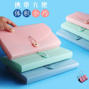 塑料票据多功能收纳盒财务竖式账单多层小学生办公室用品