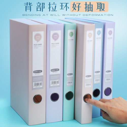 A4档案盒文件资料盒文档整理收纳盒子批发加厚办公用品合同档案袋图2