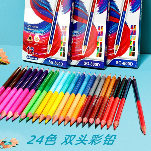 24色双头彩色铅笔专业手绘学生画笔套装儿童初学者绘画油性彩铅笔图3