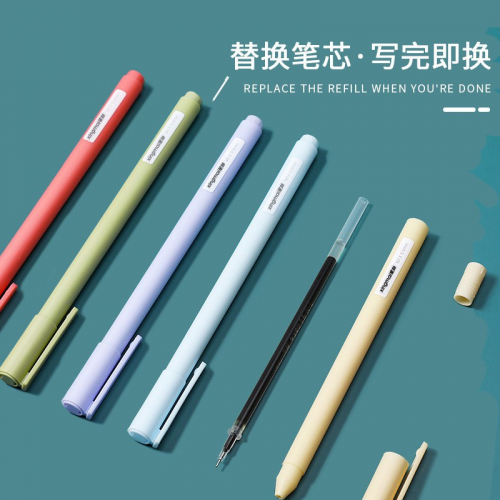 星脉彩色中性笔莫兰迪马卡龙水笔套装学生手账笔简约速干文具用品图4