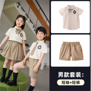 校服套装小学生英伦风儿童班服夏幼儿园老师园服毕业服学院风定做