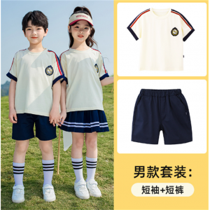 幼儿园园服夏季班服六一儿童演出服毕业照小学生校服夏装统一定制