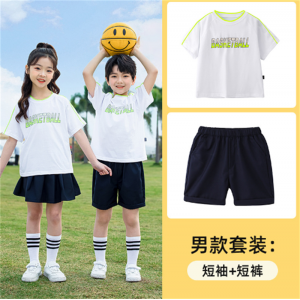儿童校服套装小学生夏季班服套装定做幼儿园毕业服老师园服运动会服装