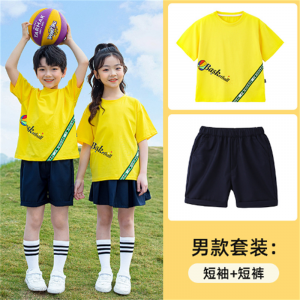 班服套装小学生夏季运动服儿童六一演出毕业照幼儿园园服夏装短袖