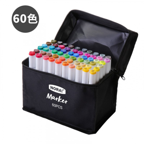 袋装马克笔学生油性双头马克笔30色 40色 60色 80色袋装马克笔图1