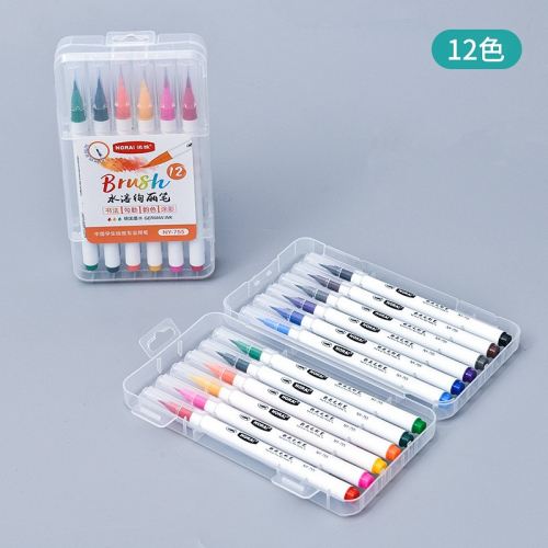 画笔PP盒装毛笔设计绚丽水彩笔软毛水彩笔绘画笔12色图2