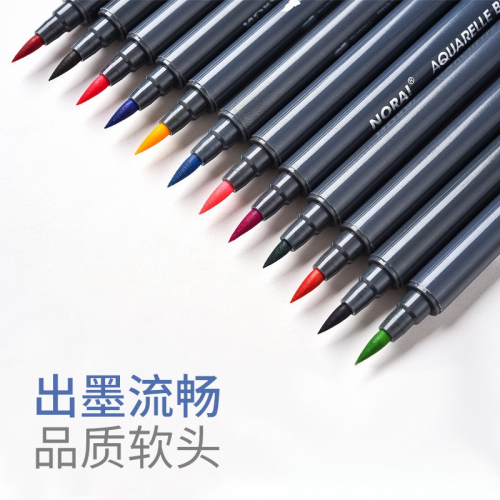 双头水溶性彩色马克笔套装盒装漫画软头手绘设计学生用儿童水彩笔12色/24色/36色图2