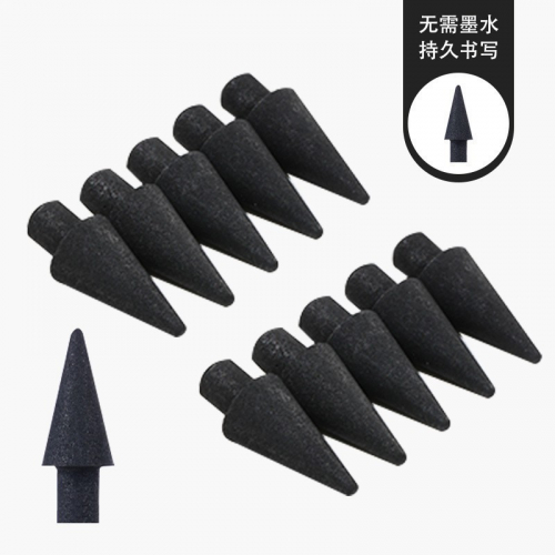黑科技永恒铅笔无墨练字笔免削素描绘画铅笔正姿铅笔图6