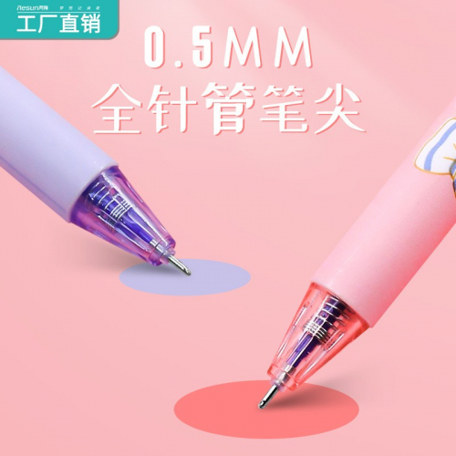 按动中性笔高颜值速干学生可爱卡通针管热可擦笔盒装文具图1