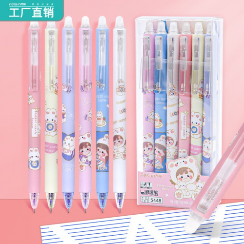 按动中性笔高颜值速干学生可爱卡通针管热可擦笔盒装文具图2