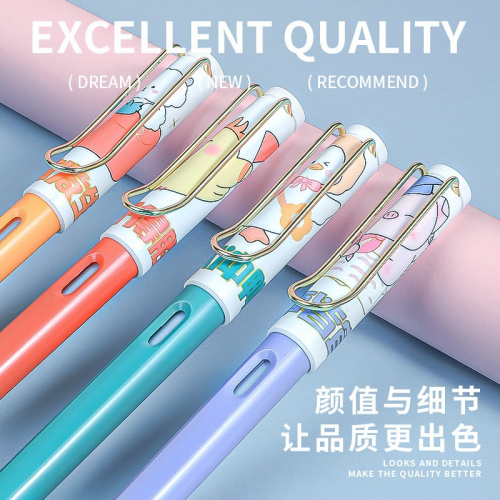 钢笔套装小学生练字钢笔可替换墨囊墨胆中国风EF笔尖印刷图2