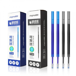 按动可擦笔芯晶蓝色摩磨乐黑色易可擦按压式0.5m热可擦替芯
