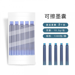 马克龙可擦钢笔墨水学生热易擦钢笔墨囊摩擦练字水笔替芯