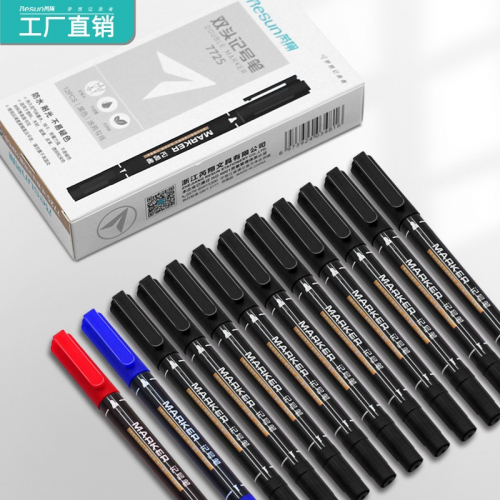 双头记号笔黑色物流油性笔双头马克笔批发儿童美术绘画勾线笔图2