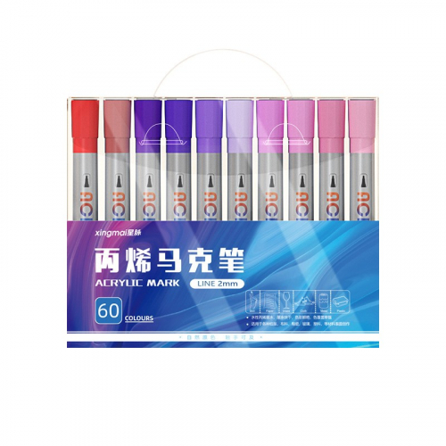 丙烯马克笔儿童无毒60色软头水彩笔美术专用可水洗马克笔套装图4