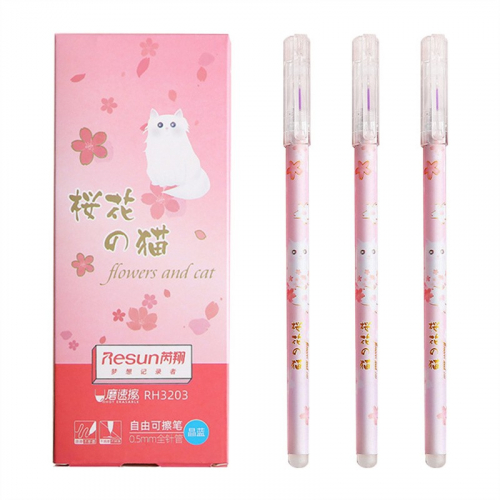 摩擦笔学生奖品练字热可擦中性笔 蓝色黑色0.5mm摩易擦笔卡通盒装图4