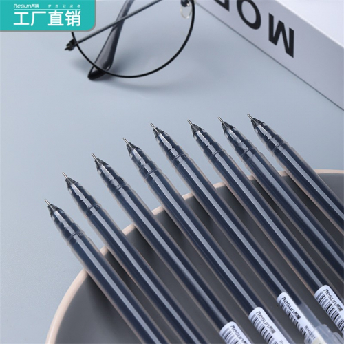 中性笔巨能写 学生用大容量考试用碳素笔针管速干 签字笔水笔文具图3