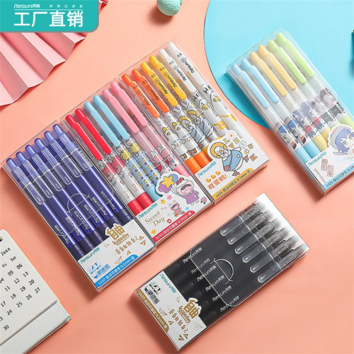 按动可擦笔ins热可擦水笔0.5摩易擦小学生卡通可爱中性笔套装图2