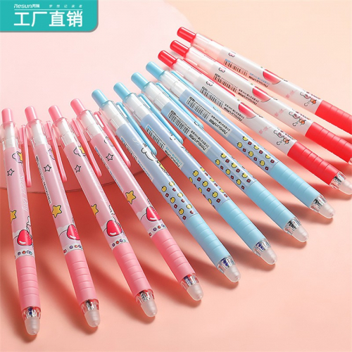 按动可擦笔ins热可擦水笔0.5摩易擦小学生卡通可爱中性笔套装图3