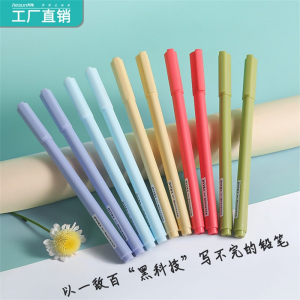 定制黑科技铅笔 不用削永恒铅笔学生写不完绘画笔 不易断铅笔