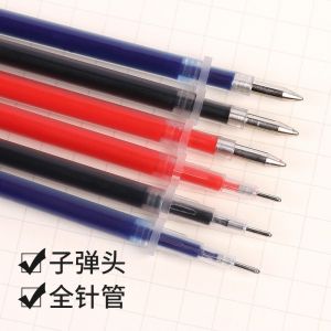 定制常规笔芯0.5子弹头中性笔全针管替芯红黑贴牌印