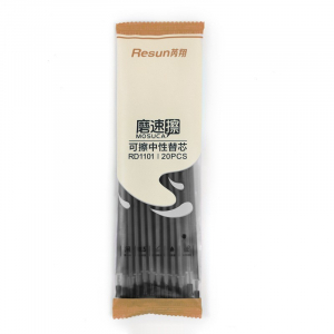 热可擦笔芯透明杆全针管易摩擦黑色中性笔袋装学生文具