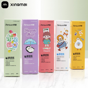 可擦笔芯0.5mm盒装替芯小学生摩易擦晶蓝色中性笔芯