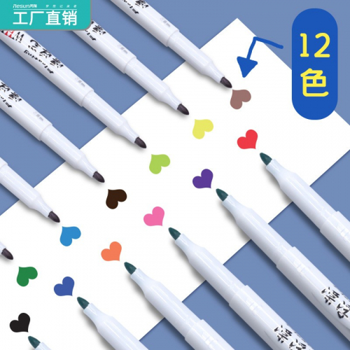 飘浮笔儿童画画笔魔法水彩笔水中飘浮笔水性白板笔图3