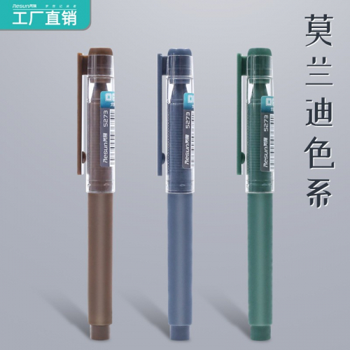 口袋笔迷你中性笔便携式口袋笔出差办公签字笔大容量短款水笔图2