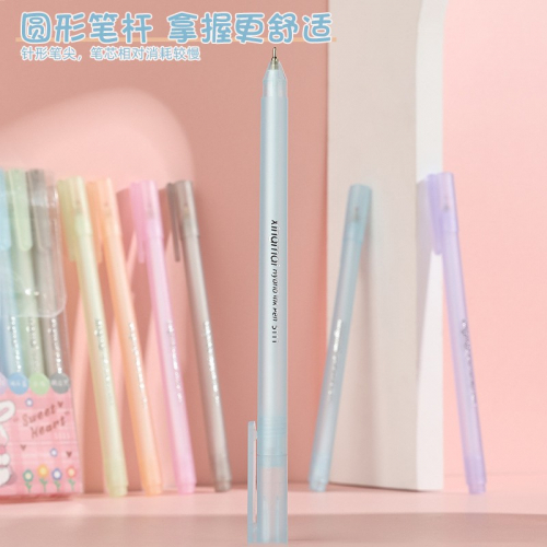 新款高颜值中油笔极简风6色盒装速干手账标记中性笔文具图4