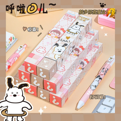 新款中性笔盲盒高颜值创意卡通学生奖品按动水笔盲盒图2