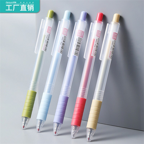 定制彩色按动笔中性笔 莫兰迪圆珠笔 按动笔学生笔水笔碳素笔图2