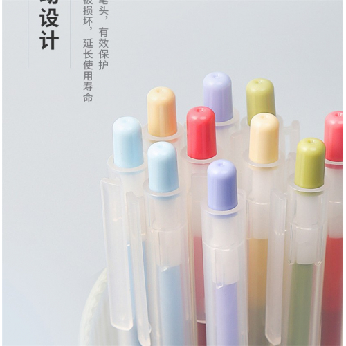 定制彩色按动笔中性笔 莫兰迪圆珠笔 按动笔学生笔水笔碳素笔图4